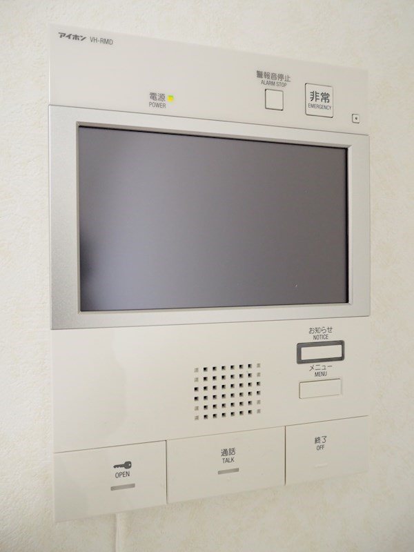 ルーブル武蔵中原参番館 セキュリティ