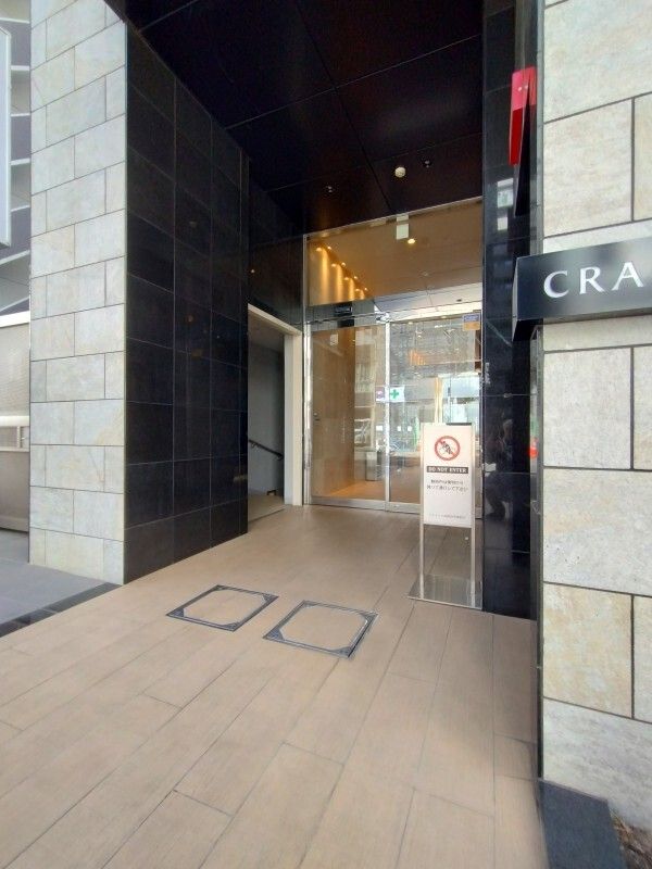 クレイシア新横浜 ロビー