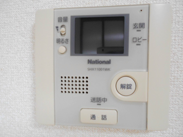 神奈川県川崎市宮前区野川本町１丁目 セキュリティ