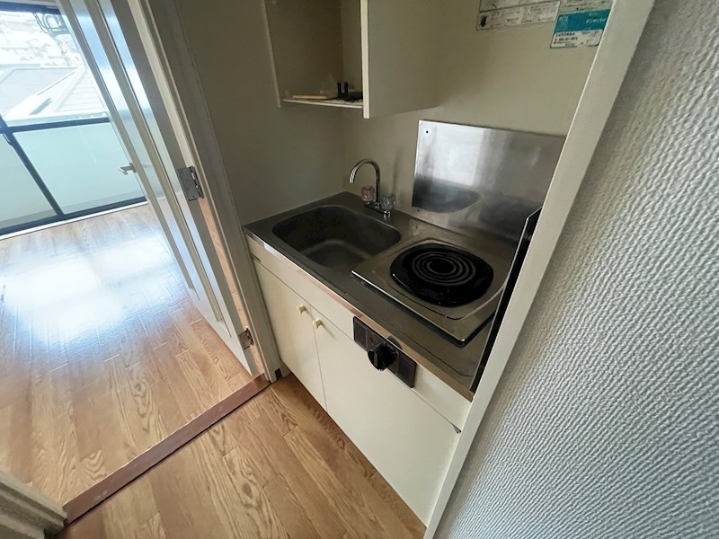 dormitory GOKOH キッチン
