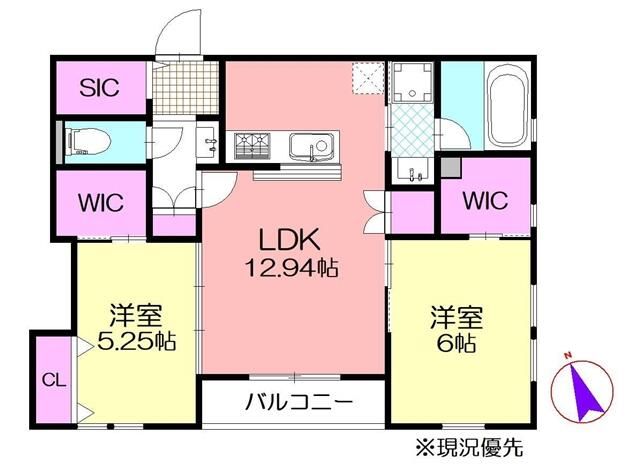 大倉山参番館 間取り
