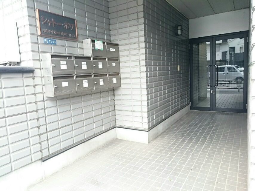 シャトーボワ エントランス