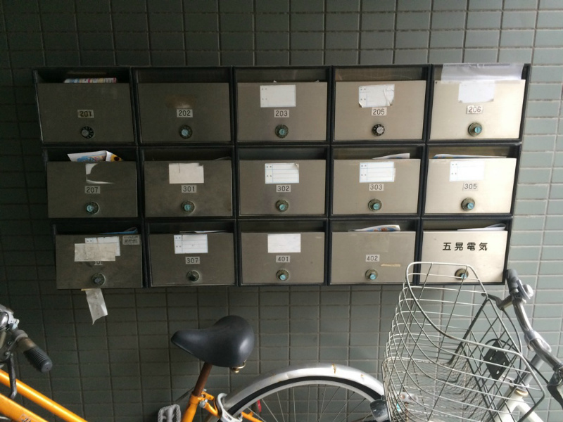 dormitory GOKOH エントランス