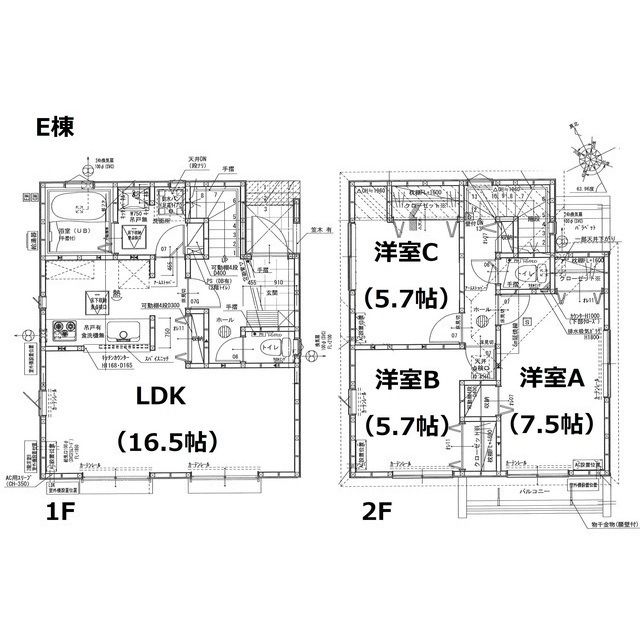 レントハウス菅田町GrowStage　E 間取り