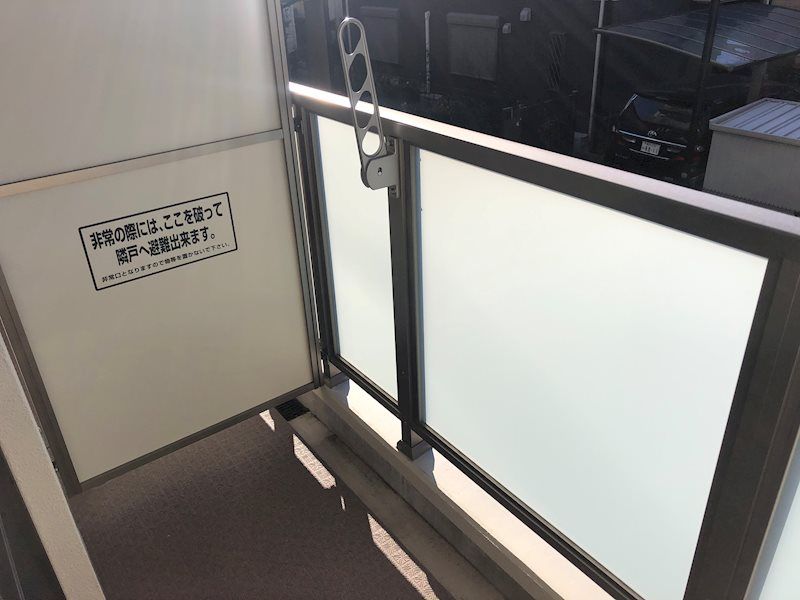 ラクラス菊名 ベランダ