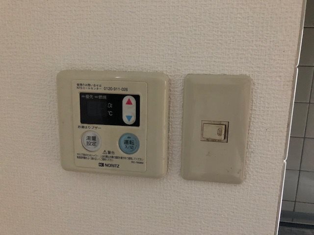 ベルハイムミチ その他設備