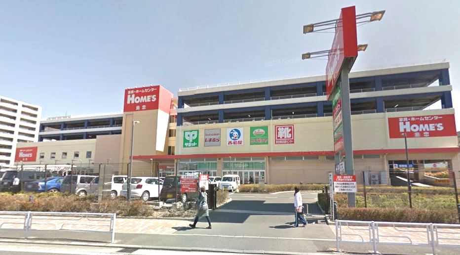 D Paina 矢向 ホームセンター