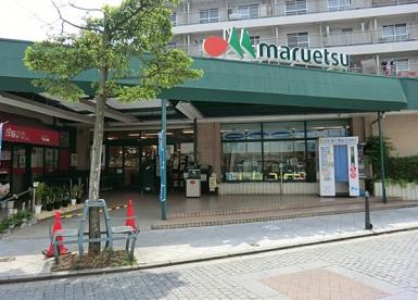 D Paina 千年新町 スーパー