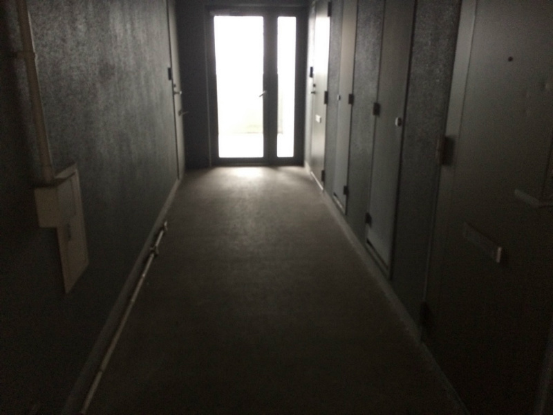 dormitory GOKOH その他共有部分