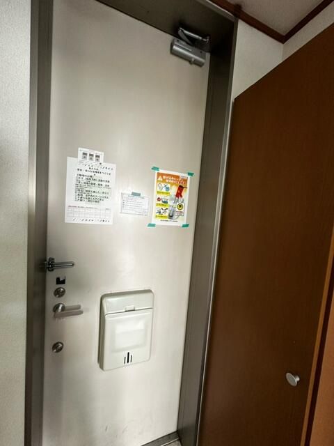 エム・メゾン大倉山 ベランダ