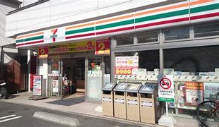 プレール・ドゥーク横濱子安 コンビニ