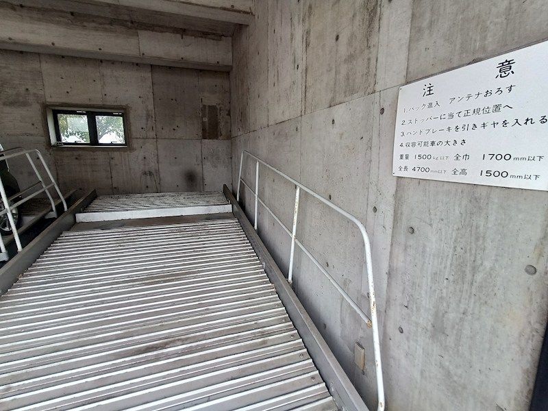 グリーンピア新横浜 駐車場