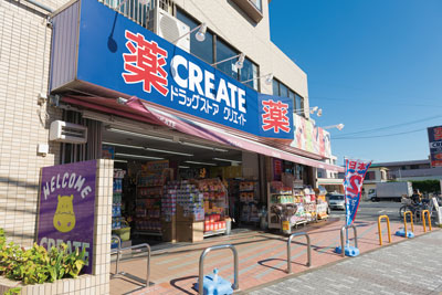 QUIET CRAB HOUSE mix三ツ沢下町Ⅱ（仮） ドラッグストア