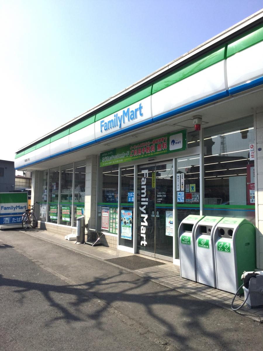 エコーハイツ梶山 コンビニ