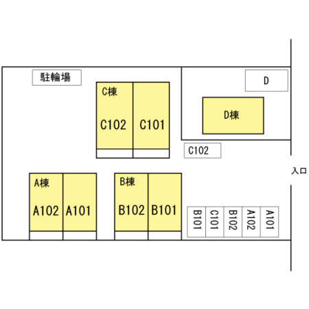プラテーク荏田　C その他共有部分