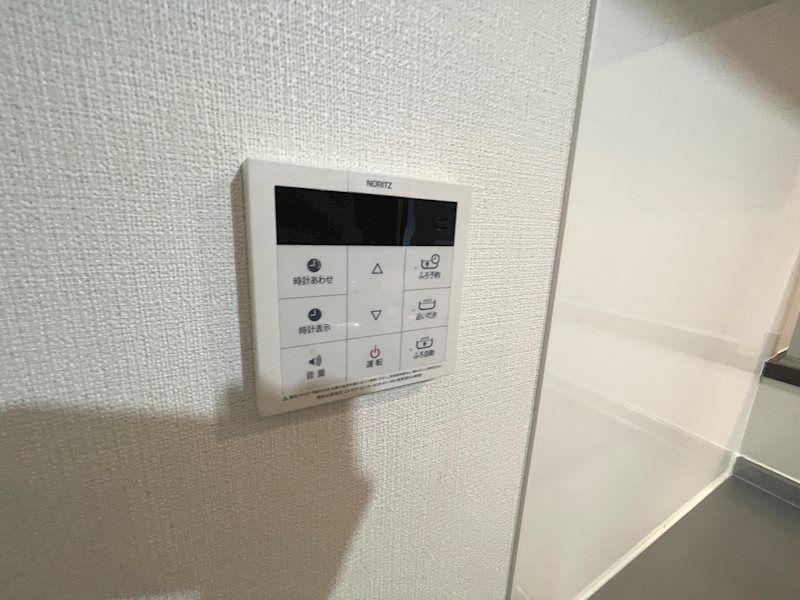 コスモリード武蔵中原 その他設備