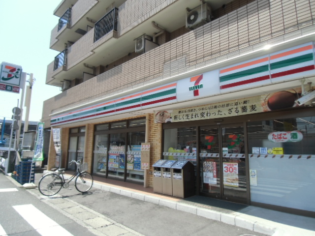 ベルセーヌ元住吉 コンビニ