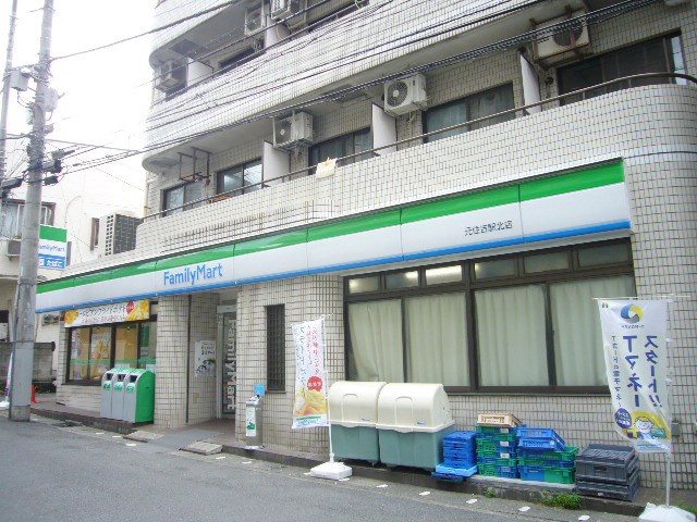 スタイリオ元住吉 コンビニ
