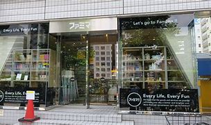 レジアス新横浜 コンビニ