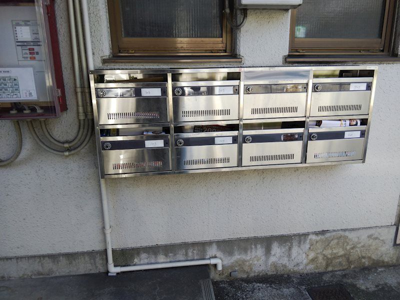 ヨコスカマンション その他共有部分