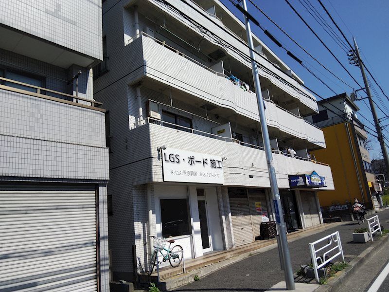 ヨコスカマンション エントランス