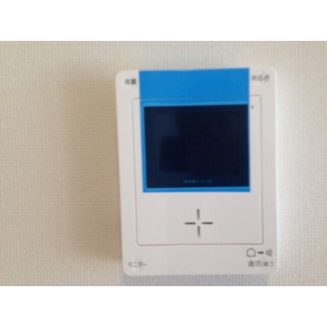 アムールライフ セキュリティ