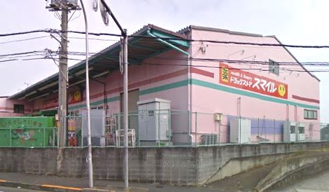 レガーロ新横浜 ドラッグストア