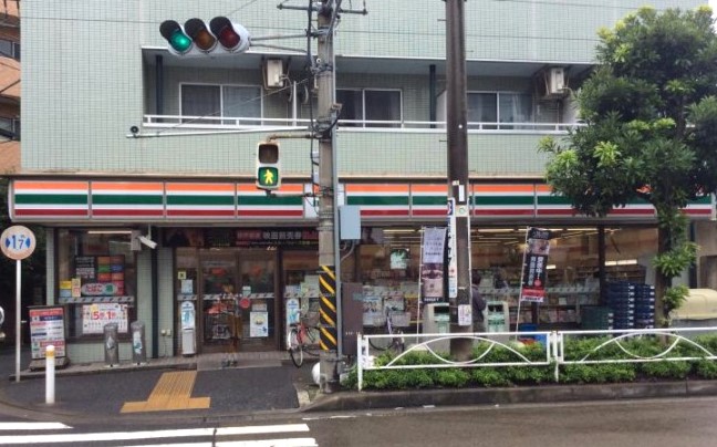 S-Terrace　元住吉 コンビニ