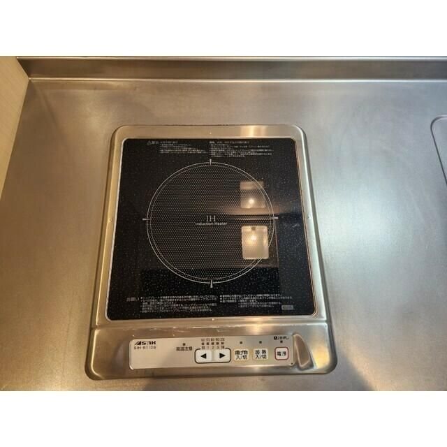 レガーロ新横浜 その他設備