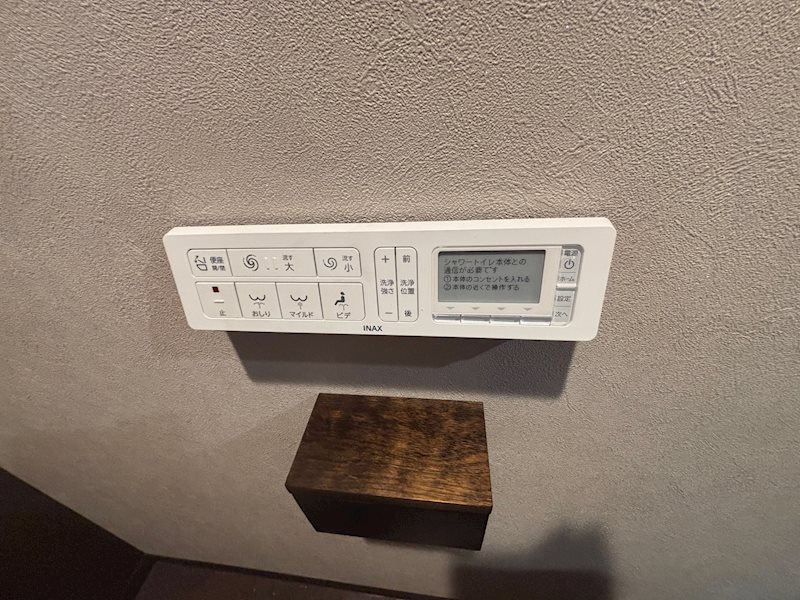 グレイス小杉 その他
