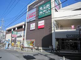 ラ・シエルテ横浜 スーパー