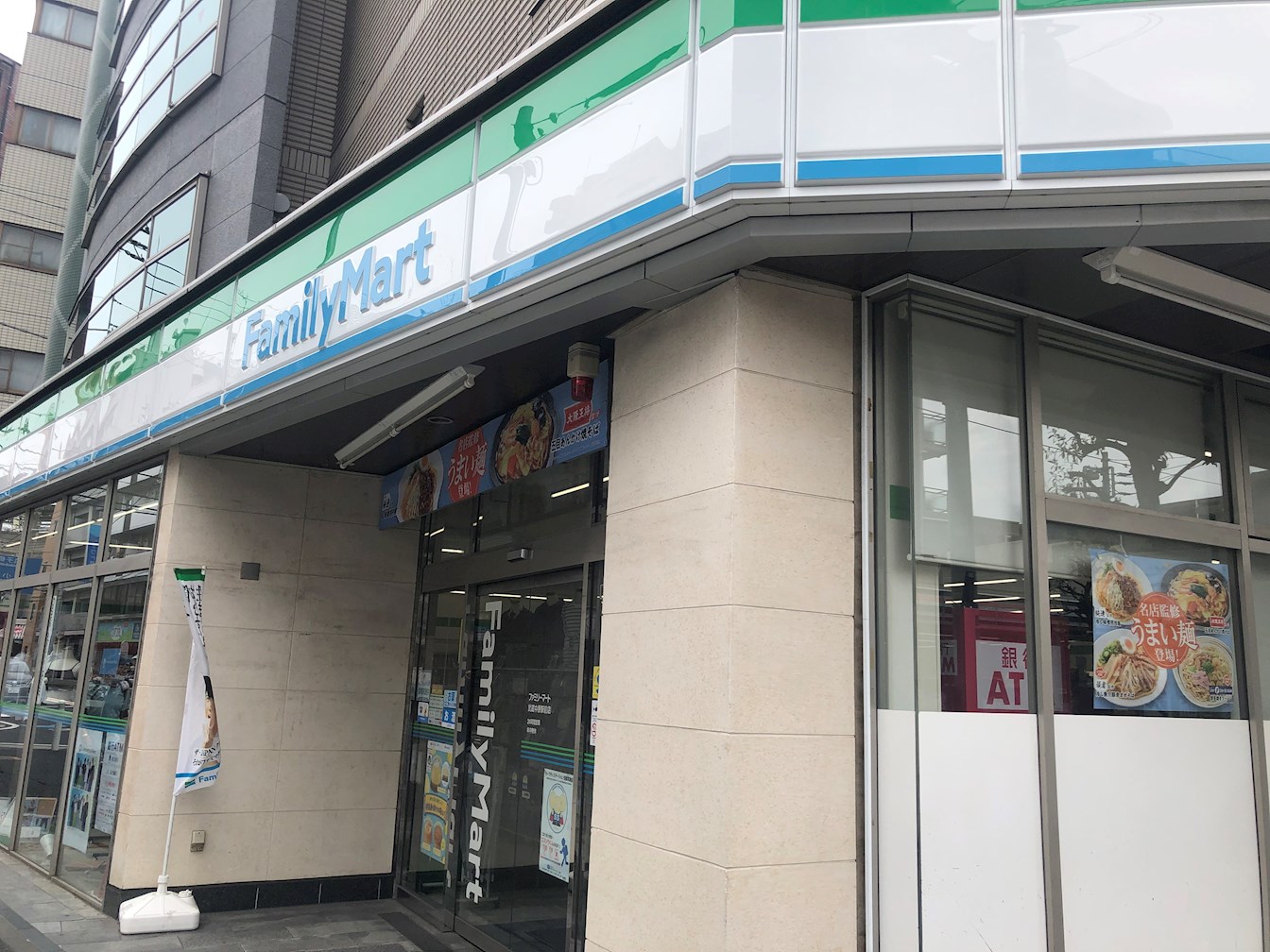 RELUXIA武蔵中原 コンビニ