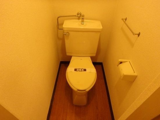 オーク菊名マンション トイレ