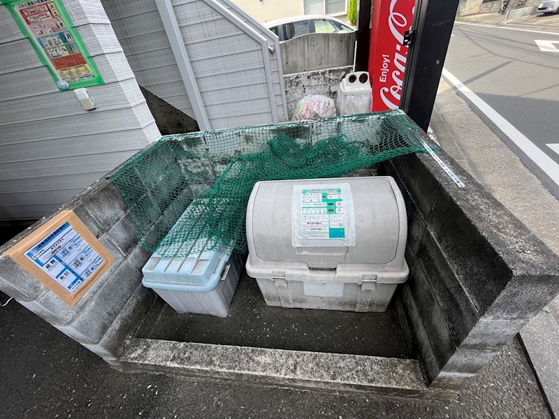 グリーンコーポ日吉 その他