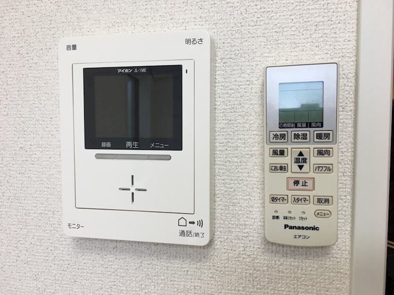 アーバンホームズ セキュリティ