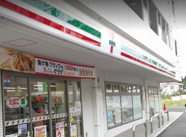 アーバンホームズ コンビニ