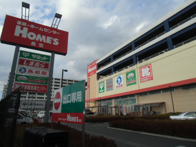クレドハイツ矢向 スーパー