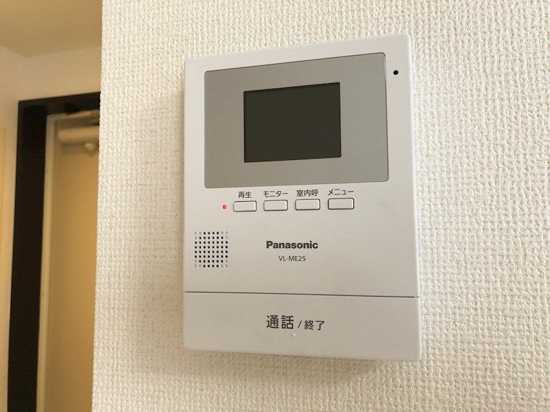 綱島ハイツ セキュリティ