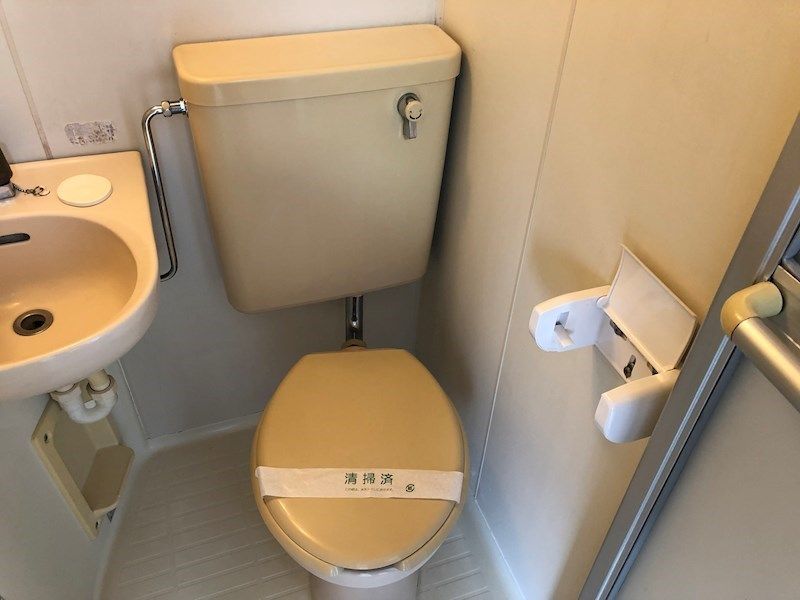 綱島ハイツ トイレ
