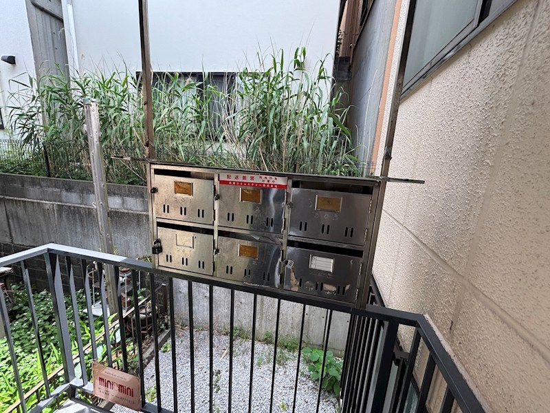 スター菊名 その他