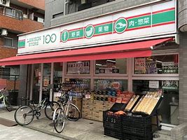 SRコート スーパー
