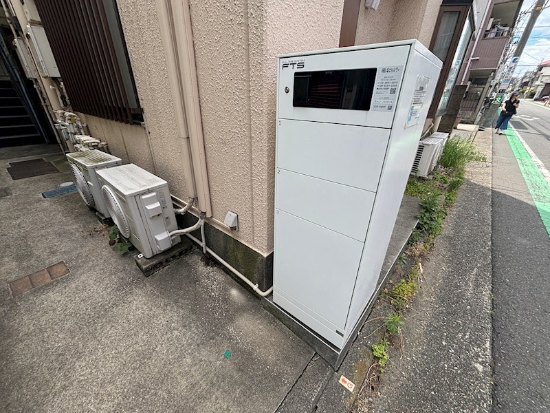 スター菊名 その他