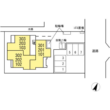プリド その他