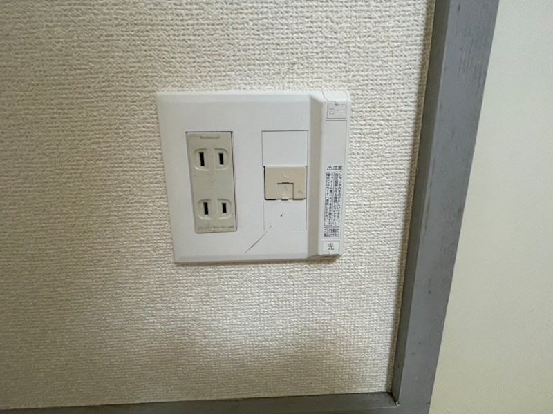 トラッドワカシマⅡ その他