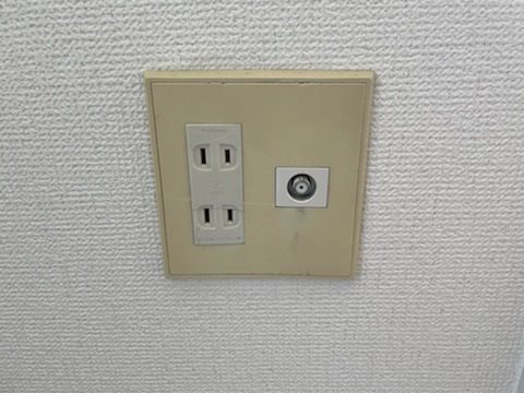 芙蓉ハイツ その他