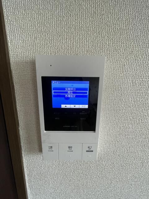シャルマン横浜 セキュリティ