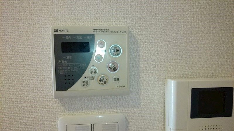 ノーブルヒルズ その他