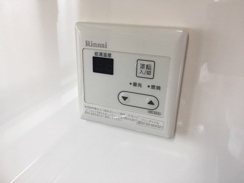 シェスタロワール その他
