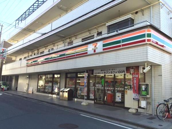 MAHALO‘AINA コンビニ