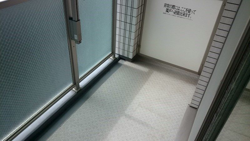 ノーブルヒルズ ベランダ